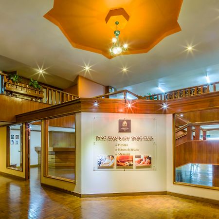 Lotus Pang Suan Kaew Hotel Chiang Mai Exterior foto